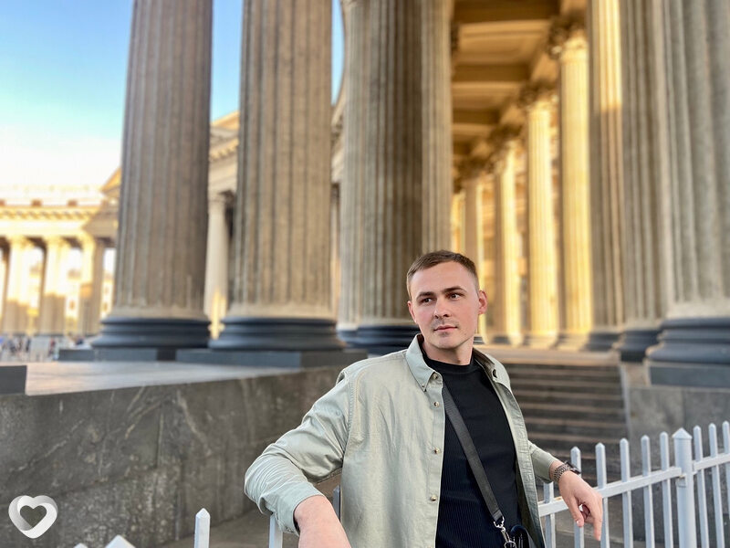 Александр, Лунинец