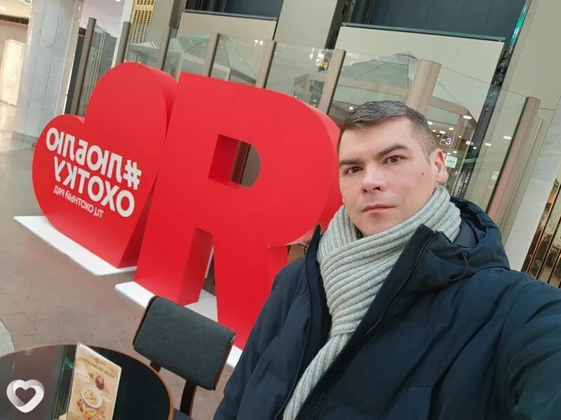Дмитрий, 42, Москве — анкета №1017766