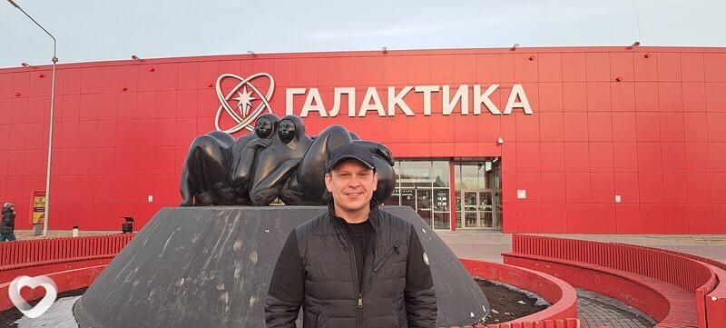 Евгений, Покачи