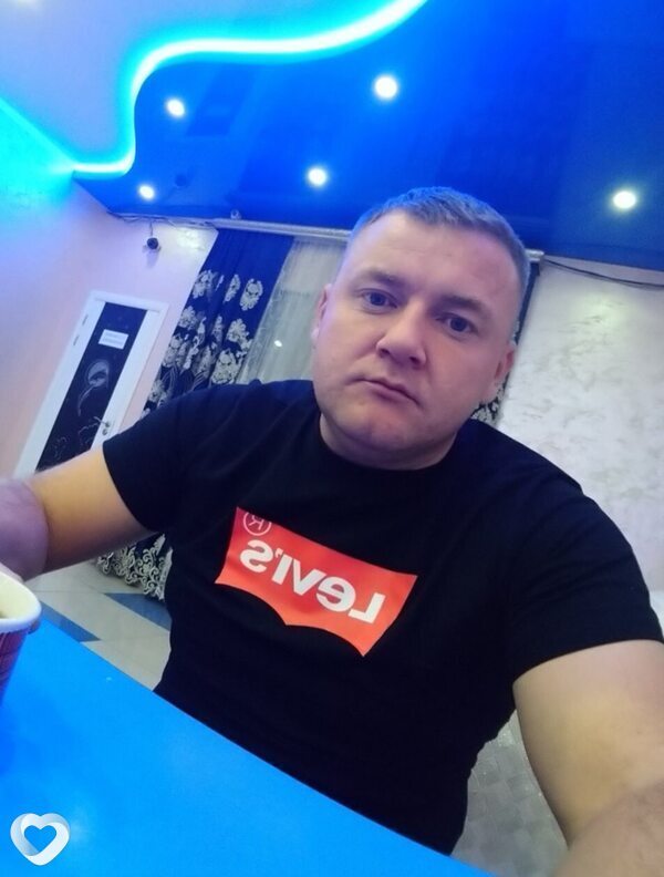 Дима, Москва