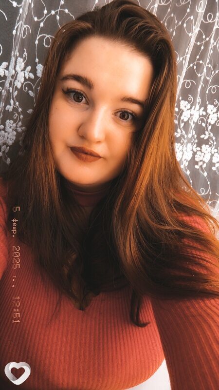 Юлия, Сухой Лог