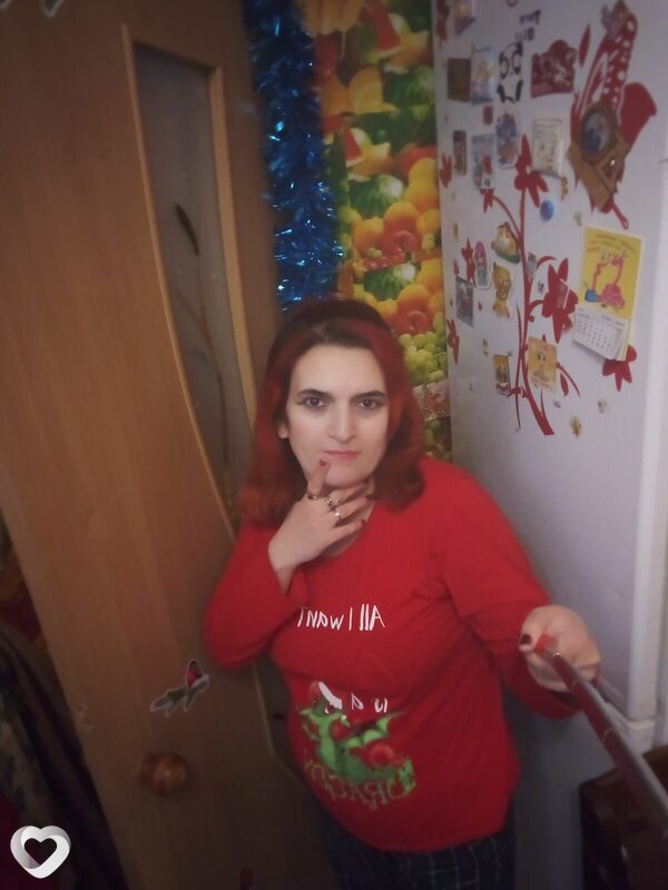 Зайка Моя, Шуя
