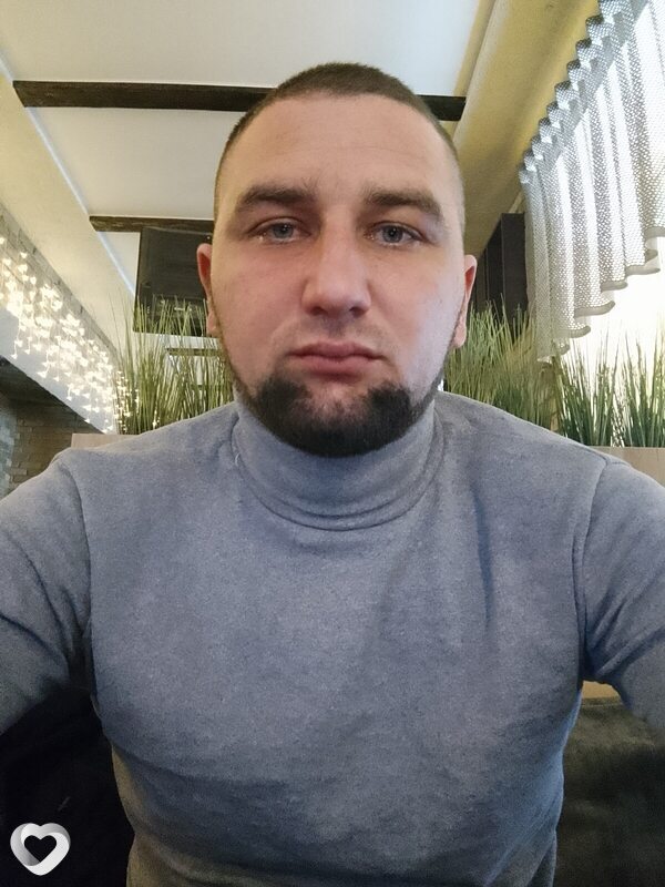 Рэй, Наровля