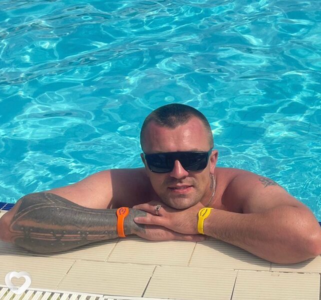 Женя, 36, Кривое Роге — анкета №1020520