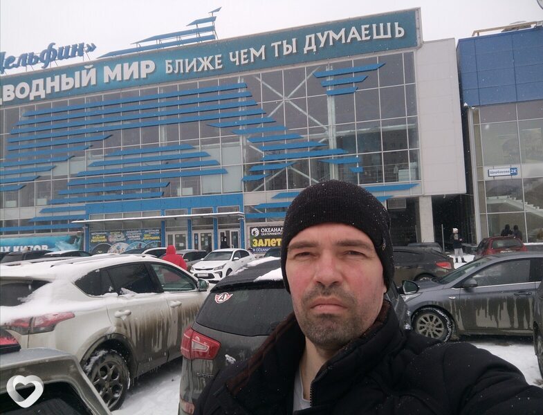 Евгений, 43, Челябинске — анкета №1020899