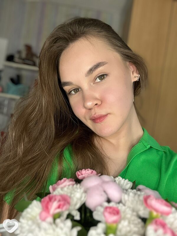 Аня, Нея