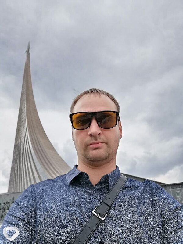 Максим, Москва