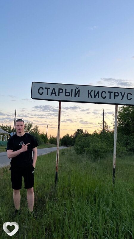 Сергей, 21, Москве — анкета №1021672