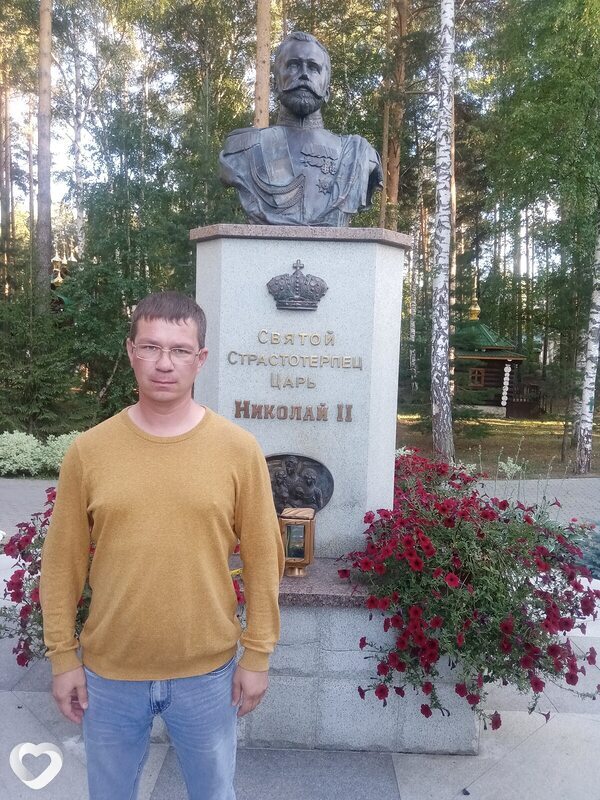 Андрей, 47, Екатеринбурге — анкета №1021990