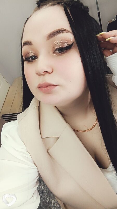 Алена, Чернушка