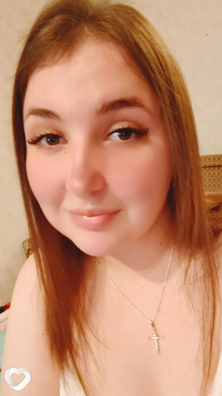 Алина, Вяземский