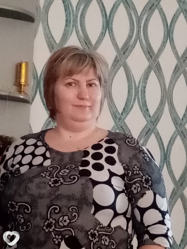 Ирина, Шира