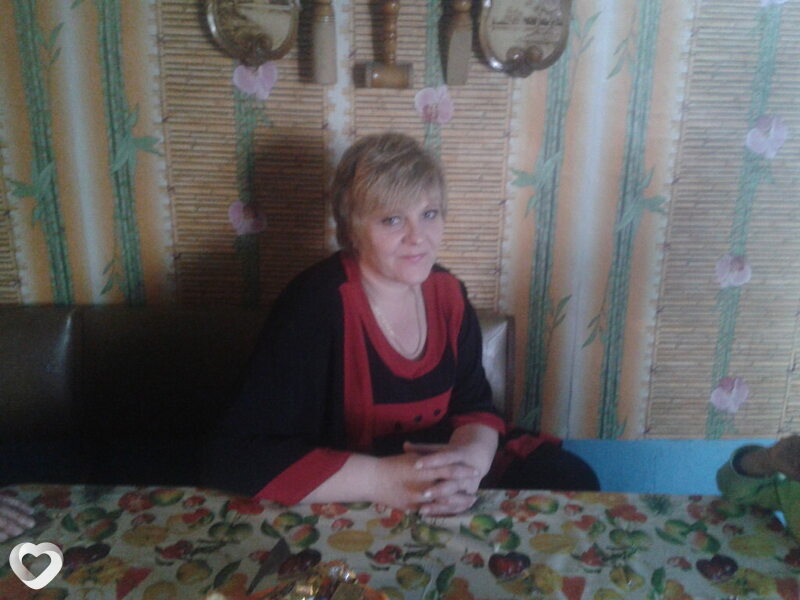 Елена, Чита