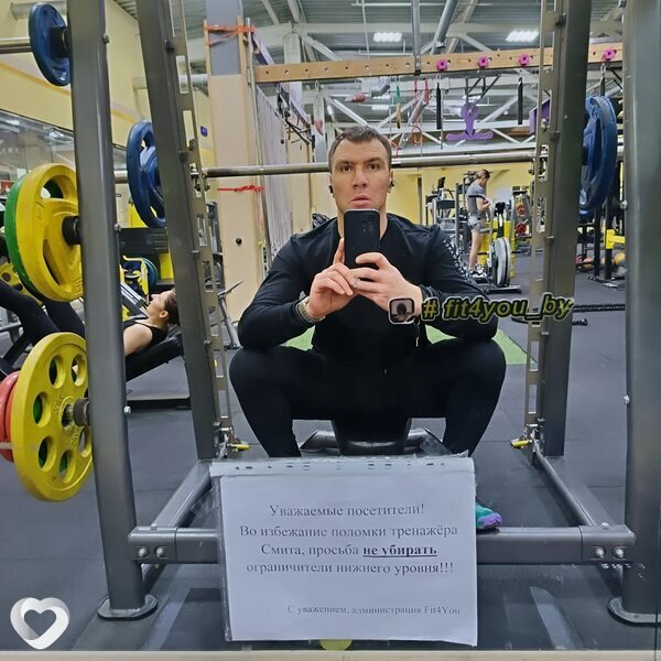 Егор, 34, Минске — анкета №1022660