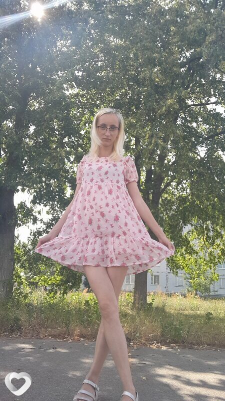 Аня, Нетешин
