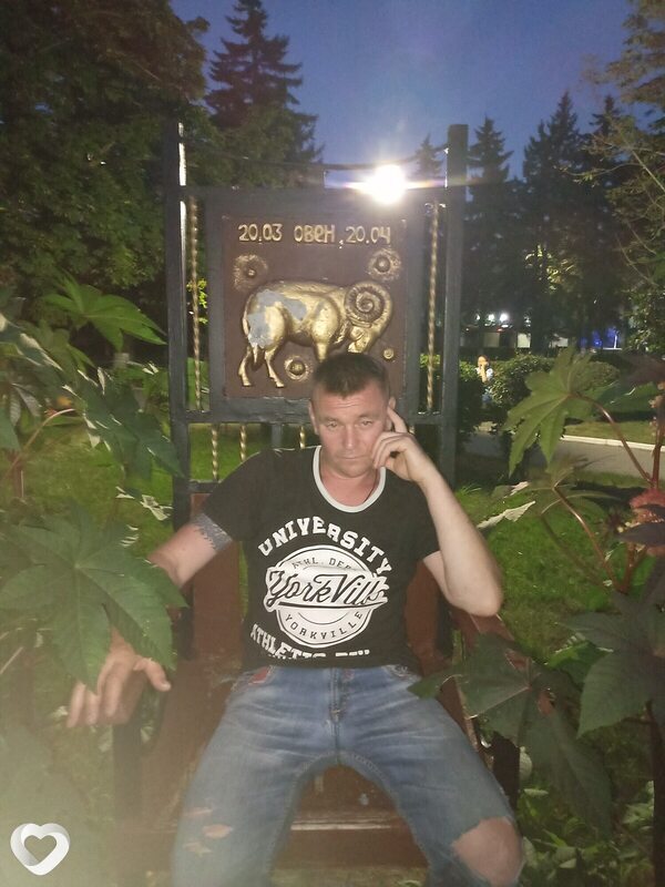 Сергей, Солнечнодольск