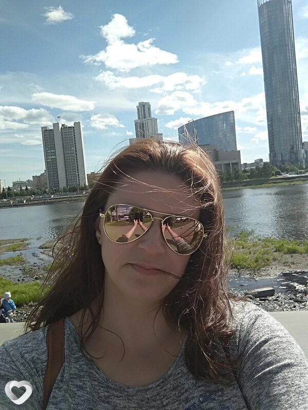 Натали, Челябинск