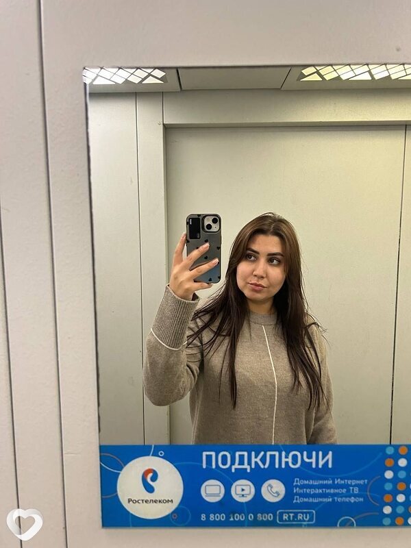 София, 45, Новороссийске — анкета №1024008