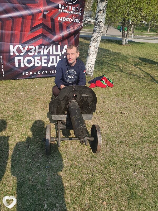 Роман, 48, Новокузнецке — анкета №1024689