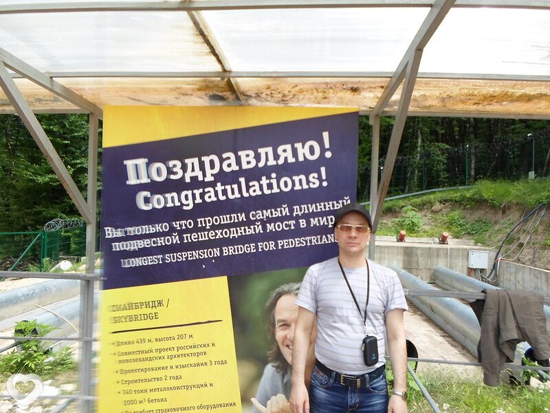Сергей, 50, Лесосибирске — анкета №1025353