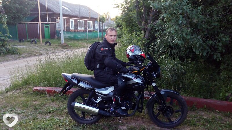 Сергей, Тейково