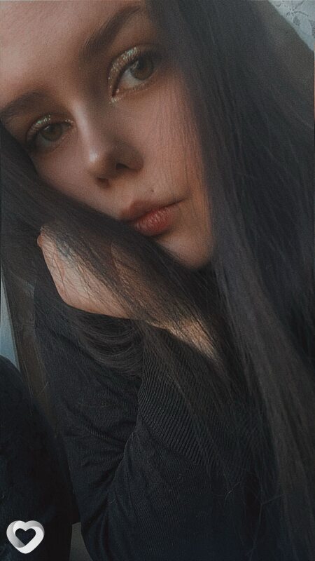 Диана, Сафоново