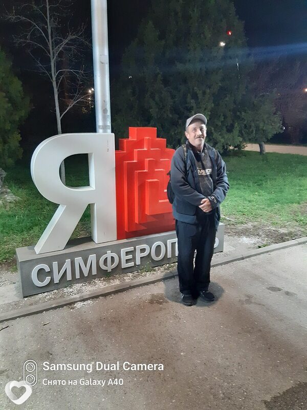 Александр, 50, Симферополе — анкета №1025524