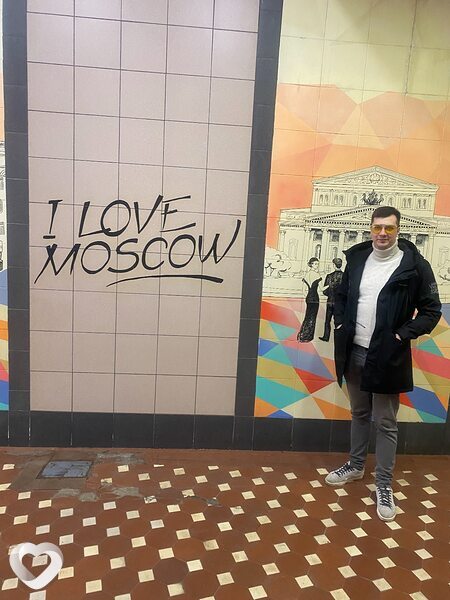 Илья, 34, Москве — анкета №1025605