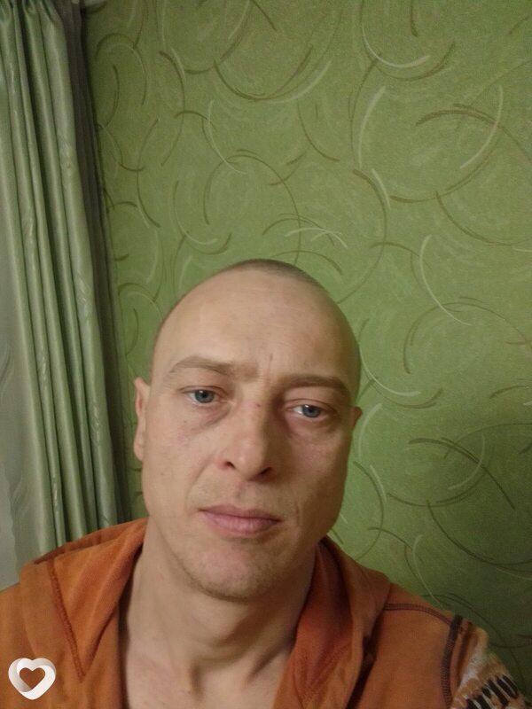 Денис, Боготол