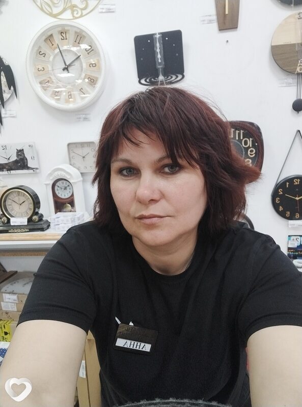 Нюта, Тбилисская