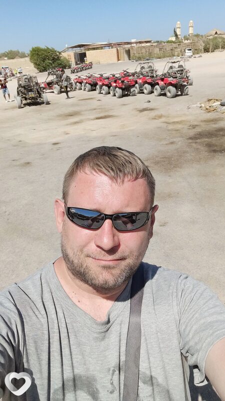 Дмитрий, 43, Томске — анкета №1026601