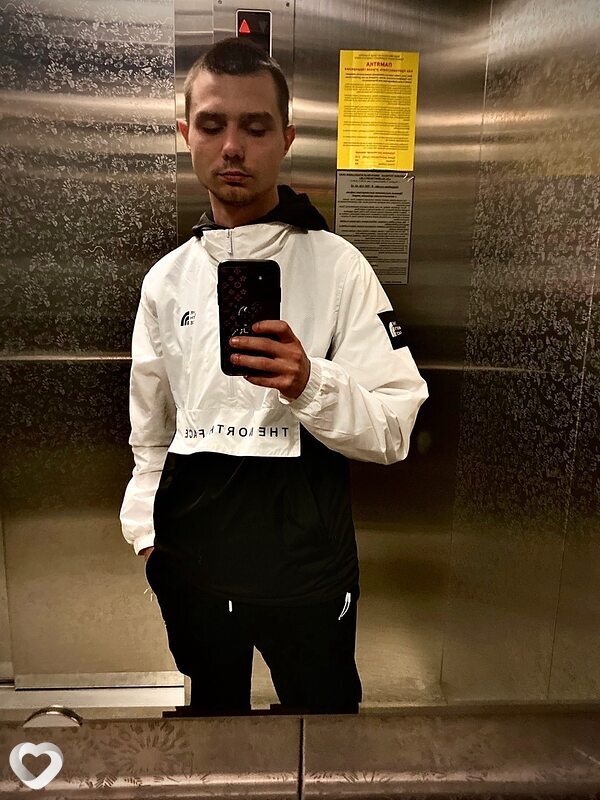 Андрей, 28, Уссурийске — анкета №1026852