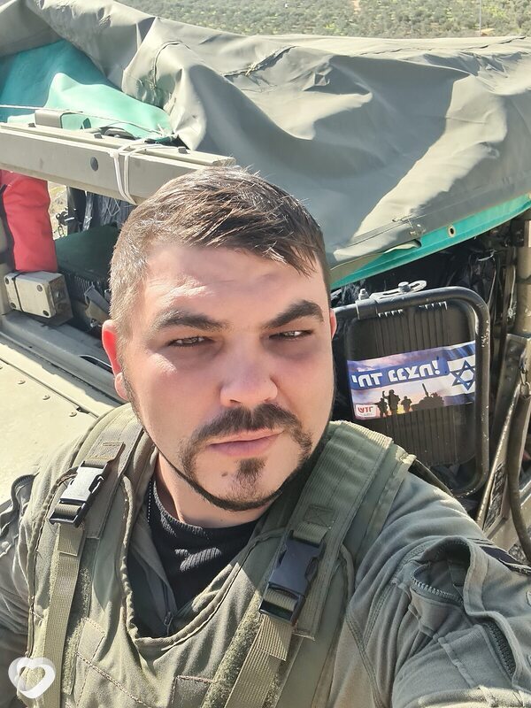 Андрей, Хайфа