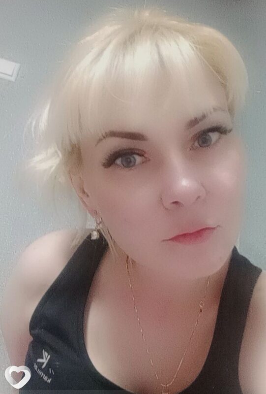 Arina, Гера