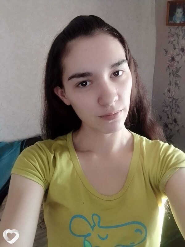 Кристина, Агинское