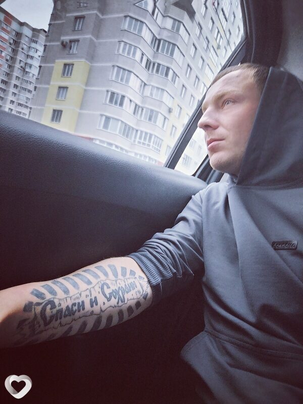 Андрей, 29, Брянске — анкета №1029346