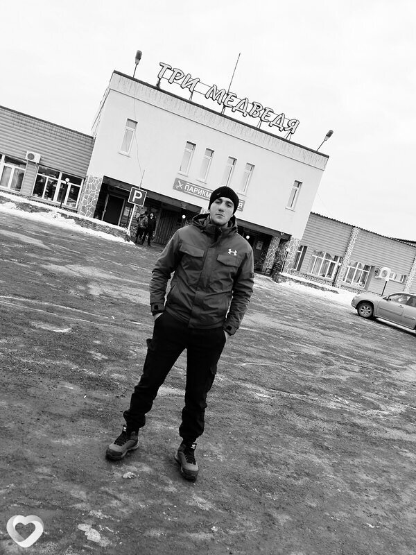 Вусал, Сосково
