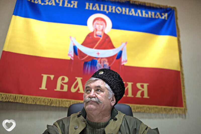 Антошка, 44, Луганске — анкета №1030512