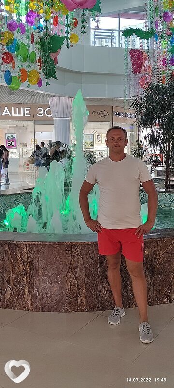 Роман, 45, Ялте — анкета №1031111