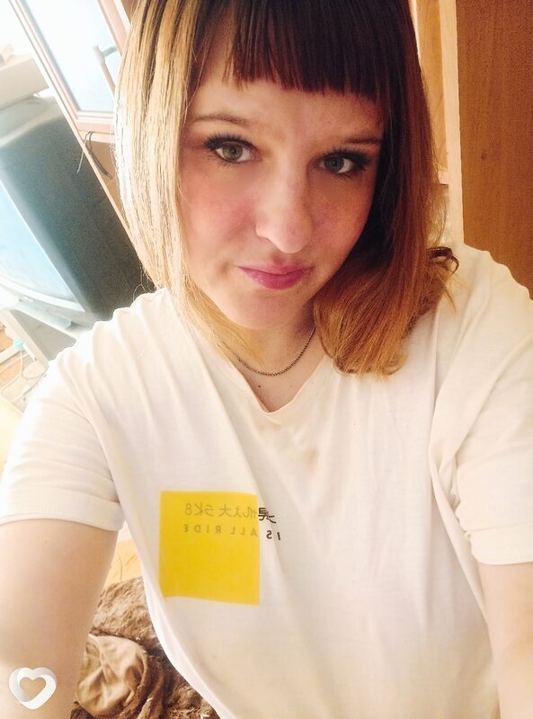 Кристина, 32, Новокузнецке — анкета №1031381