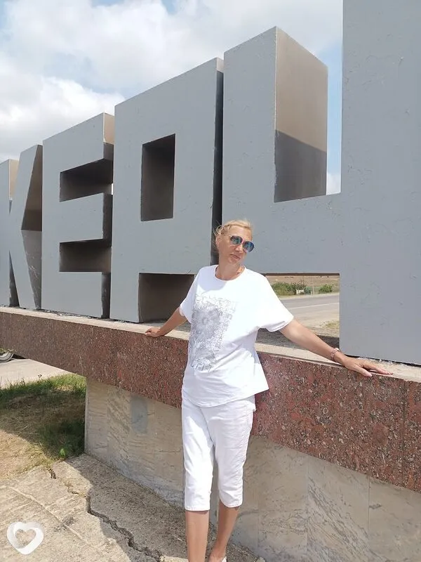Ирина, 57, Москве — анкета №1033743