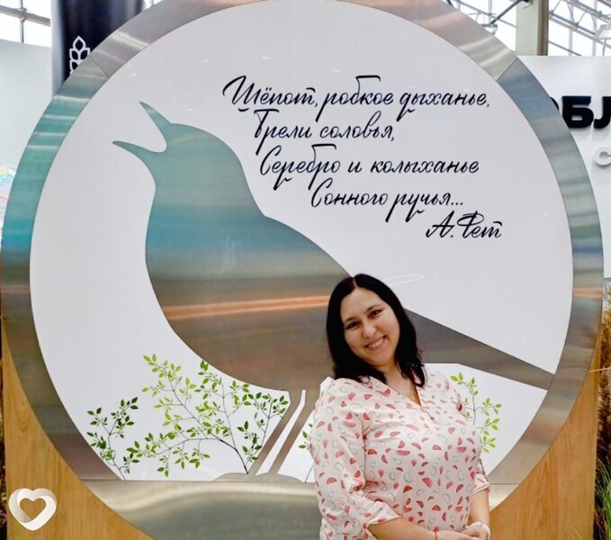 Алена, 44, Рязани — анкета №1033924
