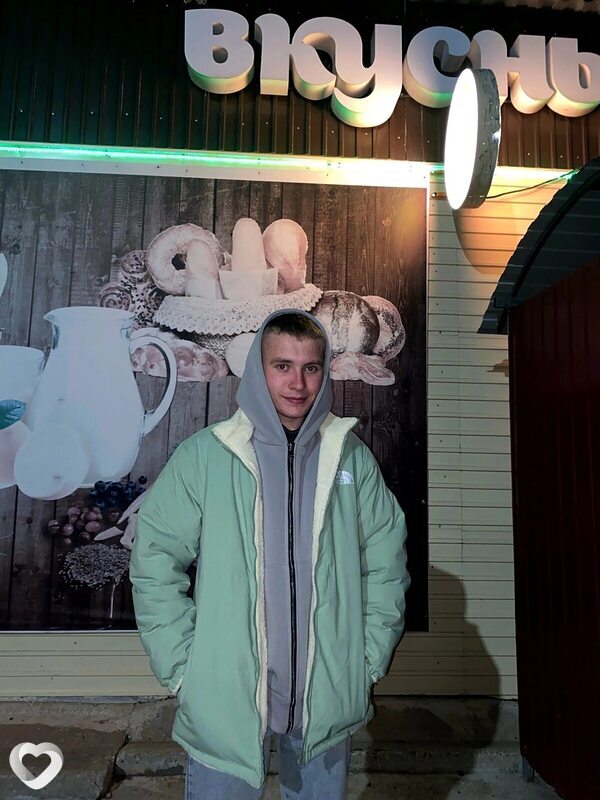 Максим, 36, Чите — анкета №1034928