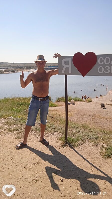 Руслан, 40, Чапаевске — анкета №1035145