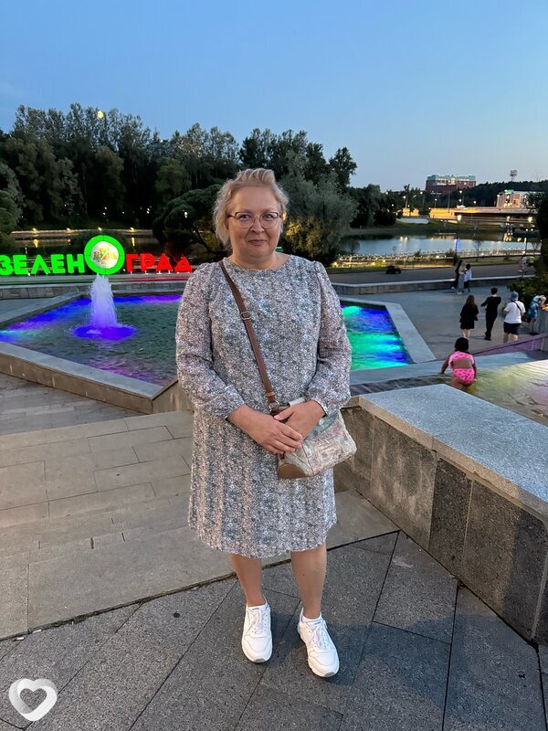 Лидия, Поварово