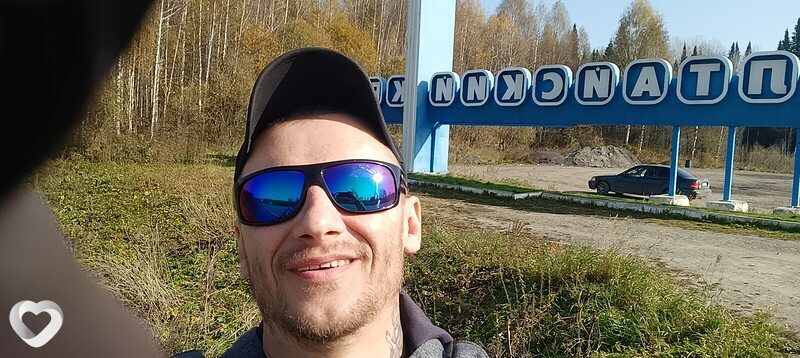 Артём, 43, Ленинске-Кузнецком — анкета №1035956