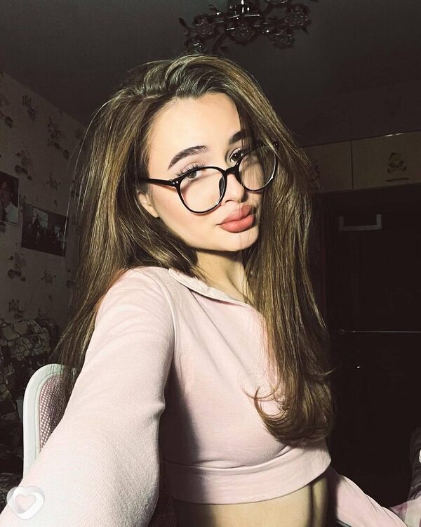 Алиса, Лянтор
