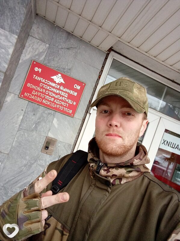 Сиджей, 35, Волгограде — анкета №1036303