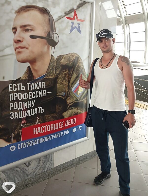 Алексей, 37, Кодинске — анкета №1037574