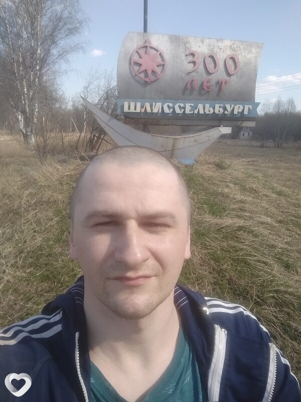 Alex, 43, Домодедово — анкета №1037508
